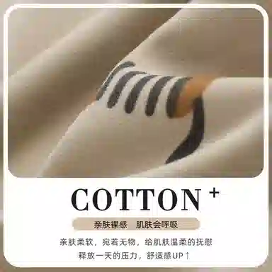 静英鸾 卡通腊肠狗甜美风德绒保暖休闲舒适家居服睡衣套装 男女同款
