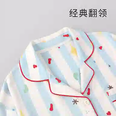 静英鸾 简约休闲时尚甜美可爱卡通小狗家居服睡衣套装 女款