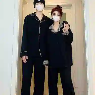 静英鸾 简约设计舒适休闲风长袖开衫翻领家居服睡衣礼盒 男款