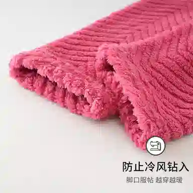 静英鸾 舒适简约加绒加厚宽松长裤柔软家居服睡裤 女款