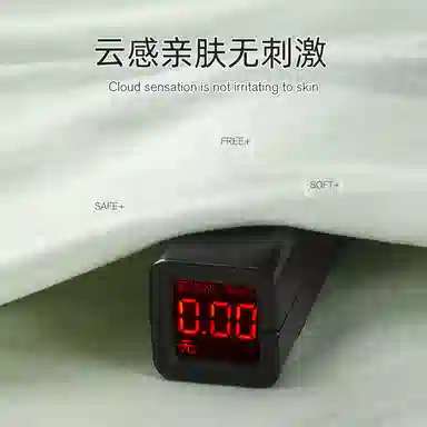 静英鸾 时尚卡通熊猫简约风睡衣套装 男款