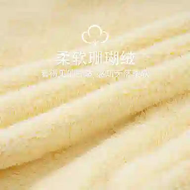 静英鸾 圆领卡通大鹅轻便长袖加绒保暖家居服睡衣套装 女款