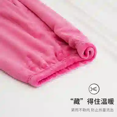 静英鸾 舒适简约加绒加厚宽松长裤柔软家居服睡裤 女款