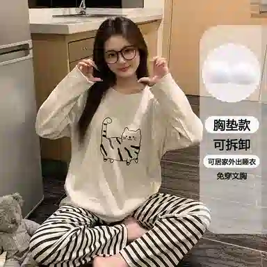 静英鸾 可拆卸胸垫休闲时尚简约高级感卡通线条小猫亲肤柔软舒适可外穿家居服睡衣套装 女款