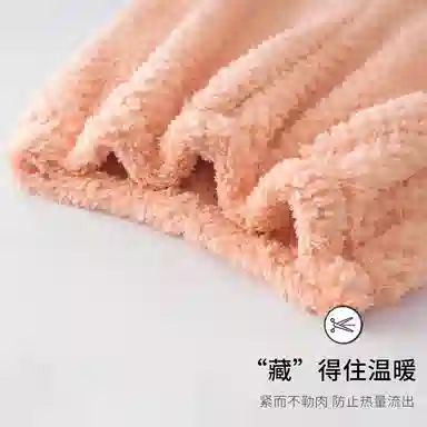 静英鸾 舒适简约加绒加厚宽松长裤柔软家居服睡裤 女款