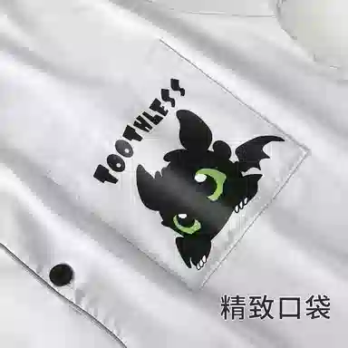 静英鸾 简约休闲时尚卡通亲肤舒适可外穿家居服睡衣套装 男款