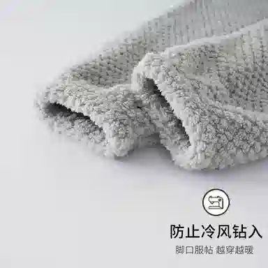 静英鸾 舒适简约加绒加厚宽松长裤柔软家居服睡裤 女款
