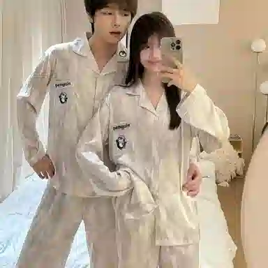 静英鸾 情侣舒适休闲风翻领开衫长袖家居服睡衣套装 男女同款