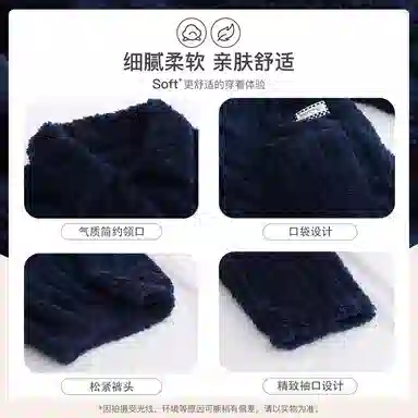 静英鸾 舒适加绒加厚波暖长袖长裤家居服睡衣套装 男款
