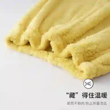 静英鸾 舒适简约加绒加厚宽松长裤柔软家居服睡裤 女款