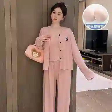 静英鸾 棉质羊绒长袖吊带长裤开衫纯色简约甜美家居服秋冬季睡衣套装 女款