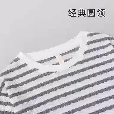 静英鸾 简约灰白条纹休闲舒适时尚可外穿家居服睡衣套装 女款