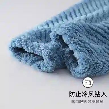 静英鸾 舒适简约加绒加厚宽松长裤柔软家居服睡裤 女款