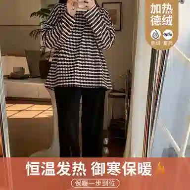 静英鸾 圆领设计条纹宽松舒适加绒加厚亲肤家居服睡衣套装 女款