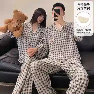 静英鸾 仿棉带胸垫长袖长裤翻领开衫简约格子卡通小熊家居服春秋季睡衣套装 男女同款
