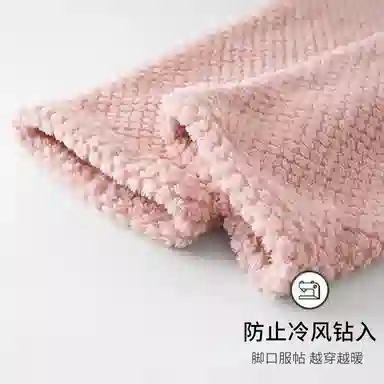 静英鸾 舒适简约加绒加厚宽松长裤柔软家居服睡裤 女款