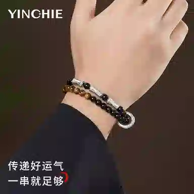 【节节高|999足银】 银千惠 新中式竹节圆环双层叠色手饰步步高升国风国潮高级感层次设计竹子心想事成事业高升学业进步 黑曜石 手串 男款