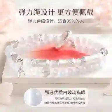 【999足银】 银千惠 新中式四季常青节节高升竹节圆环镶嵌锆石手饰国风设计感搭配可调节叠戴平安纳福心想事成好运常在 琉璃 手串 女款