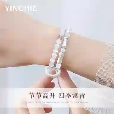 【999足银】 银千惠 新中式四季常青节节高升竹节圆环镶嵌锆石手饰国风设计感搭配可调节叠戴平安纳福心想事成好运常在 琉璃 手串 女款