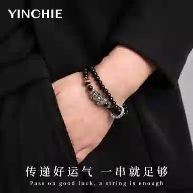 【999足银】 银千惠 新中式富足貔貅吞金兽藏经心经手饰 国潮祥瑞小众高级感双层叠戴纯银圆环佛珠盘玩绕指柔平安纳福 黑曜石 手串 男款