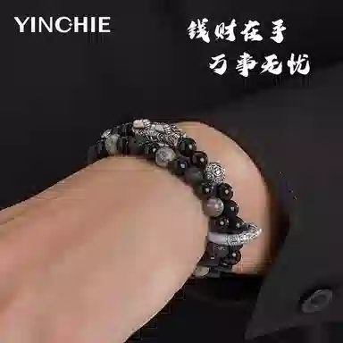 【999足银|八方来财】 银千惠 新中式国风财气貔貅吞金兽铜钱珠圆环手饰轻奢高级感瑞兽纯银圆环双层叠戴串珠文玩绕指柔 黑曜石 手串 男款