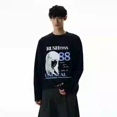 CHEER ZONE 88cleanfitT