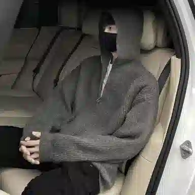 CHEER ZONE Vintage Zip Cardigan