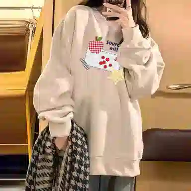 source with u inschic