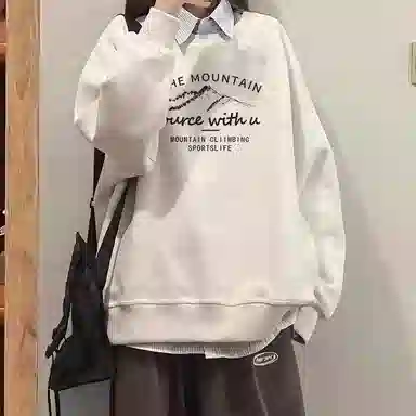 source with u oversize