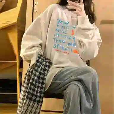 source with u oversizeoversize