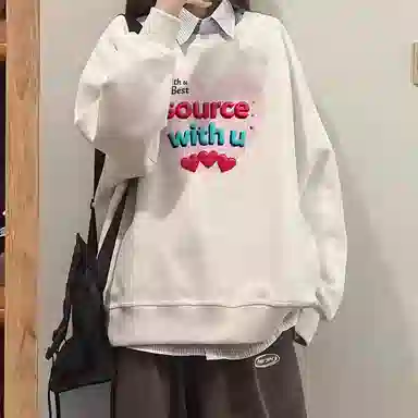 source with u oversize