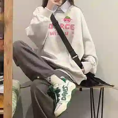 source with u oversize