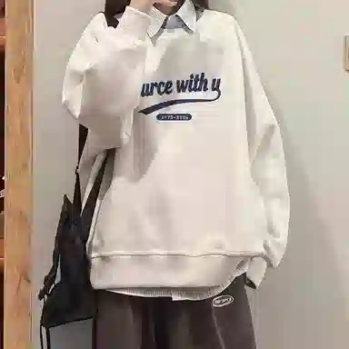 source with u oversize