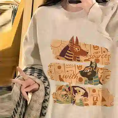 source with u