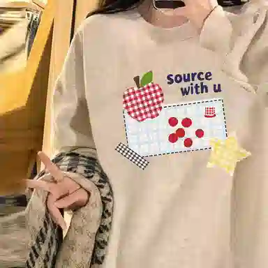 source with u inschic