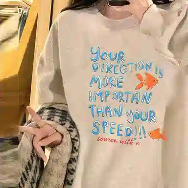 source with u oversizeoversize