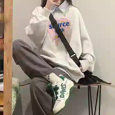 source with u oversize