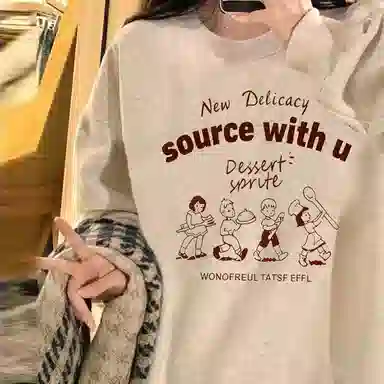 source with u oversizechic