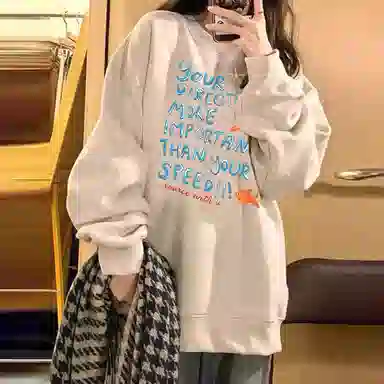 source with u oversizeoversize