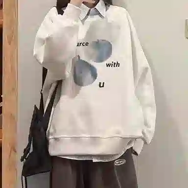 source with u oversizechic