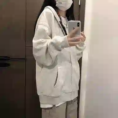 source with u oversize