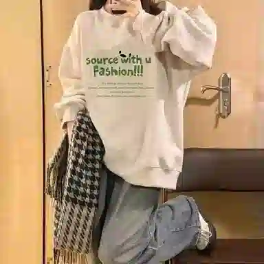 source with u oversize