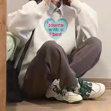 source with u oversize