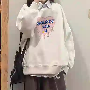 source with u oversize