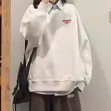 source with u oversize