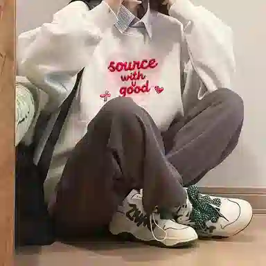 source with u oversize