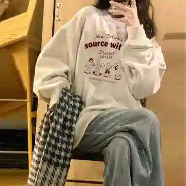 source with u oversizechic