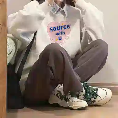 source with u oversize