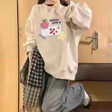 source with u inschic