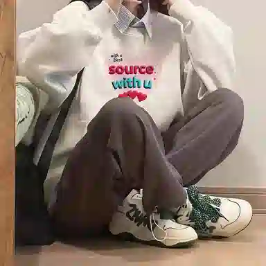 source with u oversize